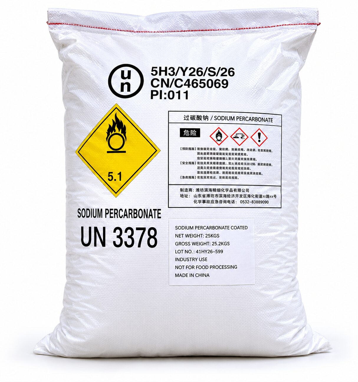 sodium percarbonate